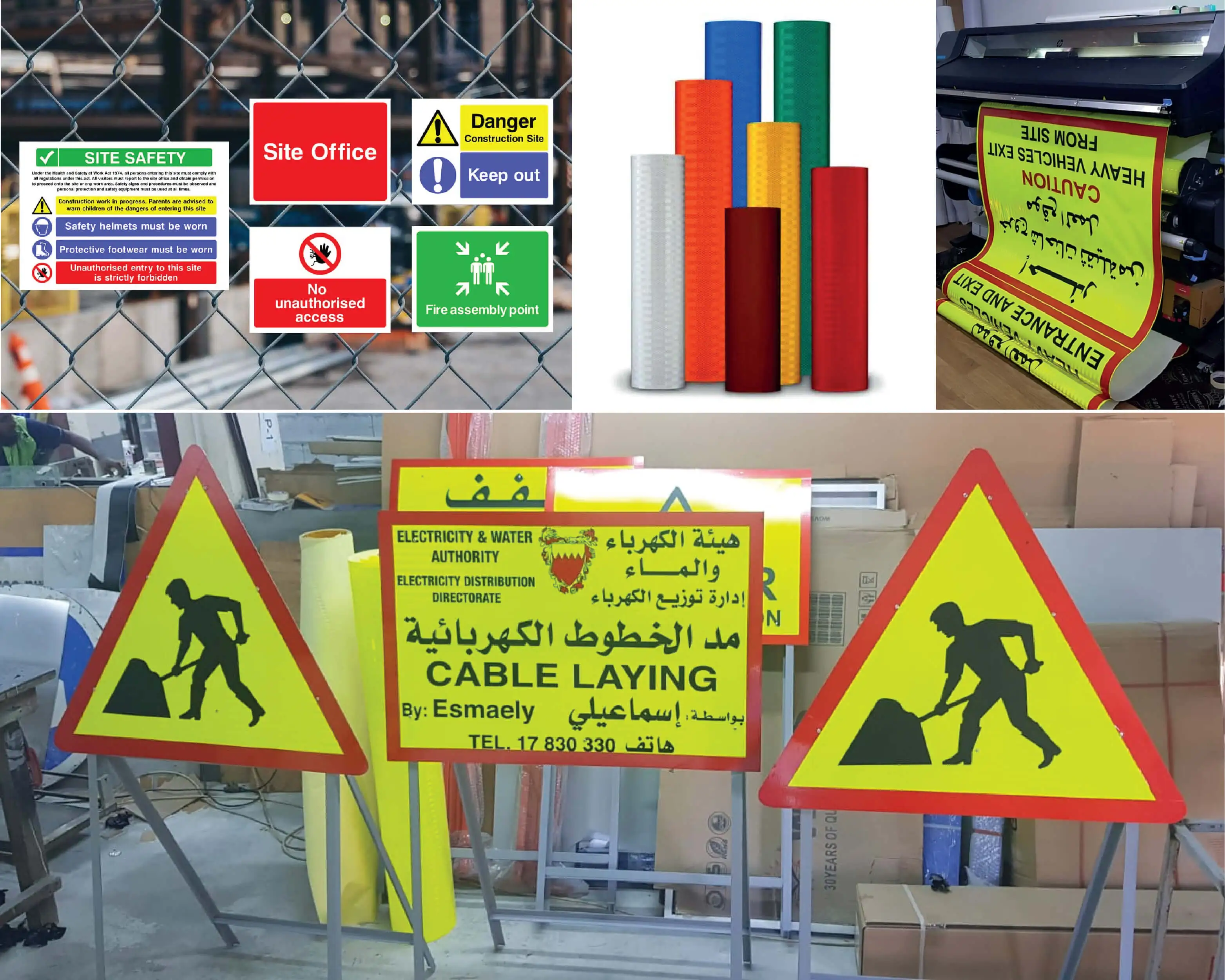 reflectivesigns